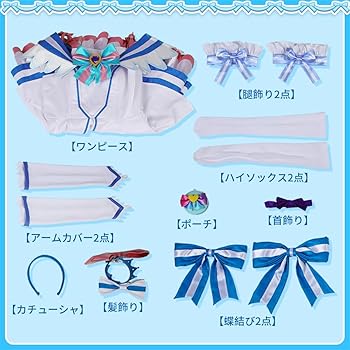 キュアニャミー風　子供用衣装　120サイズ わんだふるぷりきゅあキュアニャミー子供衣装コスプレ【約120